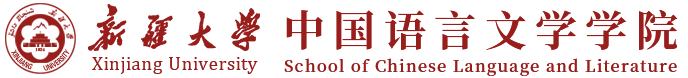 太阳成集团tyc151cc